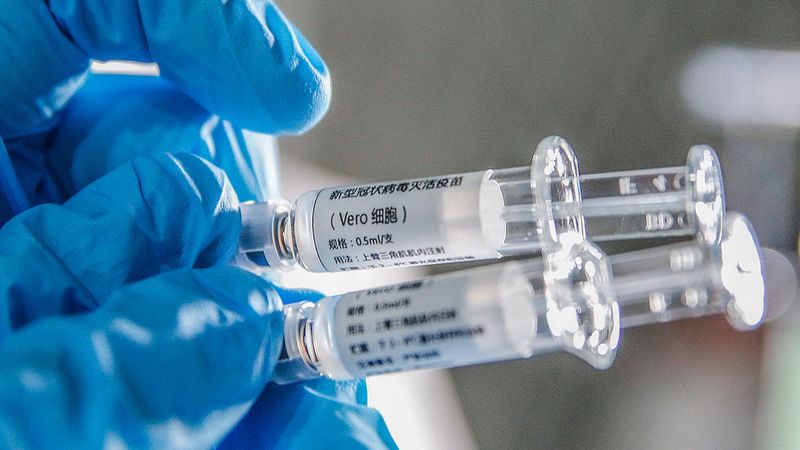 COVID-19 Vaccine