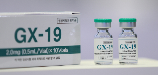 GX-19