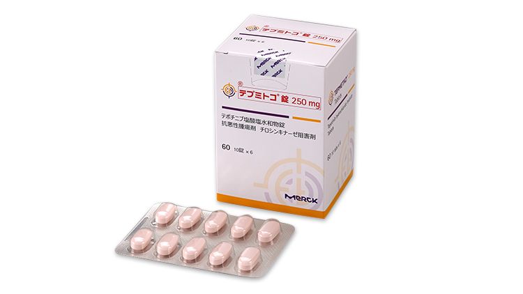 Tepmetko (tepotinib)